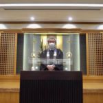 2020年度第1回 坊守会定例学習会の動画をYouTubeにアップしました。