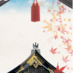 ライブ配信中！真宗本廟（東本願寺）御正忌報恩講