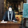 コロナ禍でも聴聞の機会を　合同聞法会の代替として配信用法話を収録