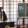 第2組 聞法会を開催しました 第2組 聞法会を開催しました