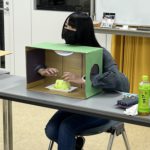 箱の中身は…？