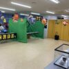 お待たせいたしました! お待たせいたしました!