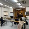 若手の会主催の研修会