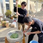 ぺったんこ