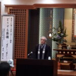 真宗の仏事と法事を考える講座　開催しました