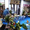 青年部立華講習会