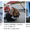 「善光寺」研修旅行 二日目 「善光寺」研修旅行 二日目