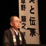 第42回夏季仏教講座開催されました！