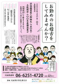 f7d51c329ca669f3acbfa5e8a2936961.pdf