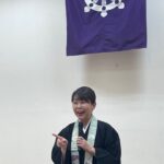 共に学ぶ集い－17組門徒会研修会