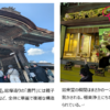 難波別院　門徒会　研修旅行に行ってきました！