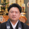 慶讃法話③「仏の念(おも)い」乙部大信さん 慶讃法話③「仏の念(おも)い」乙部大信さん