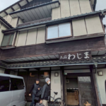 仏青研修旅行・他教区交流会　３日目
