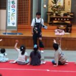 2024年度　子どものつどい　開催しました