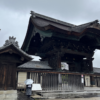 13組・坊守会研修旅行に行ってきました♪ 13組・坊守会研修旅行に行ってきました♪