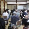 第二組聞法会が開かれました 第二組聞法会が開かれました