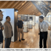 摂護会研修旅行(2日目) 摂護会研修旅行(2日目)