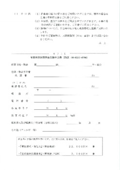 78b861de3e14f02be7beb3cec9752623.pdf