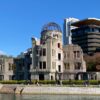 広島原爆ドーム・平和記念公園・平和記念資料館フィールドワーク 広島原爆ドーム・平和記念公園・平和記念資料館フィールドワーク